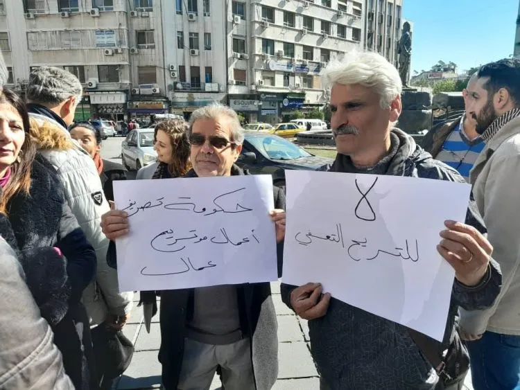 العدالة الإجرائية الغائبة.. بين عودة المنشقين والتسريح التعسفي