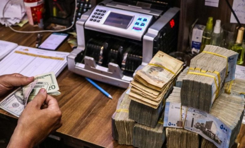 قائمة شركات ومكاتب الصرافة المُرخصة في سوريا